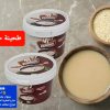 ⁦18. طحينة سمسم صافى⁩ - الصورة ⁦2⁩